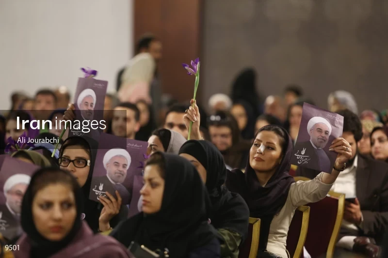 Campaign rally of women in support of Hassan Rouhani