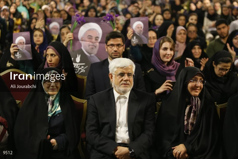 Campaign rally of women in support of Hassan Rouhani