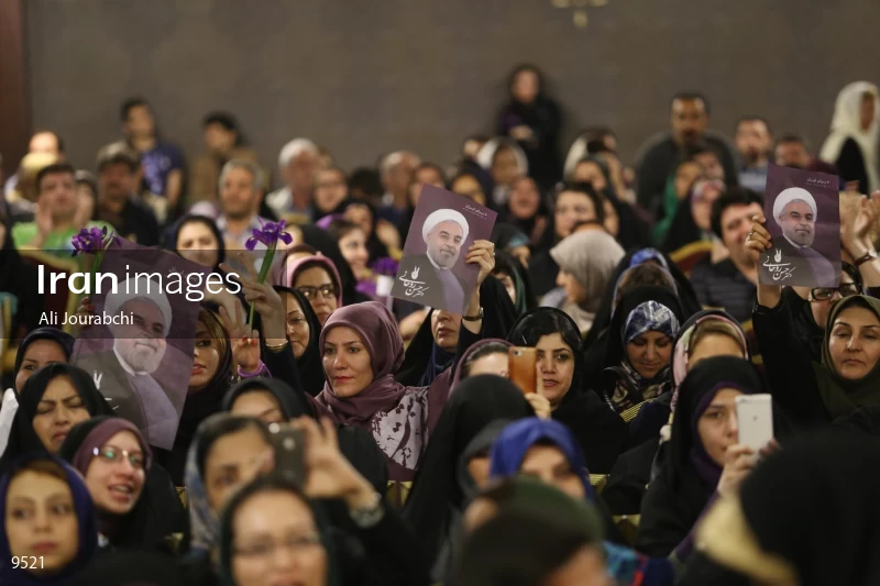 Campaign rally of women in support of Hassan Rouhani