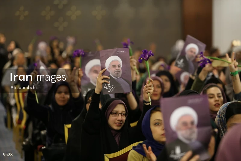 Campaign rally of women in support of Hassan Rouhani