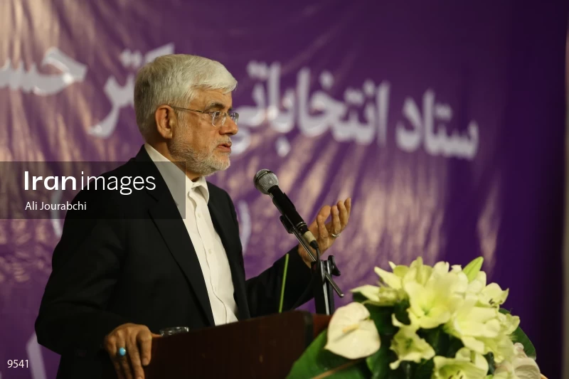 Campaign rally of women in support of Hassan Rouhani