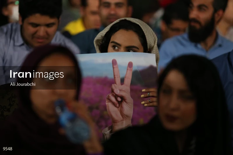 campaign rally in support of Hassan Rouhani