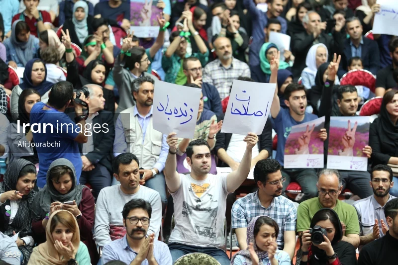 campaign rally in support of Hassan Rouhani