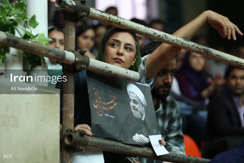 campaign rally in support of Hassan Rouhani
