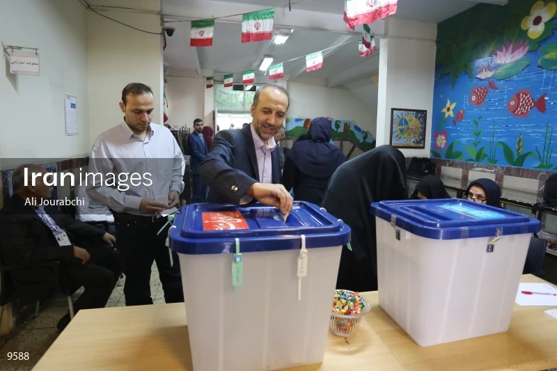 Iranian Presidential Election 2017