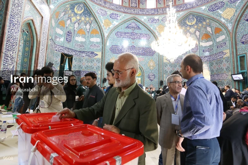 Iranian Presidential Election 2017