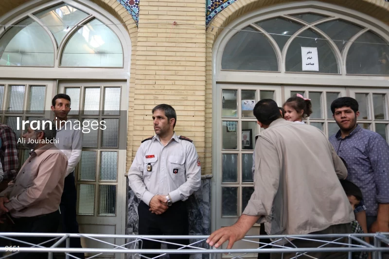 Iranian Presidential Election 2017