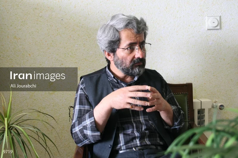 Abbas Salimi Namin