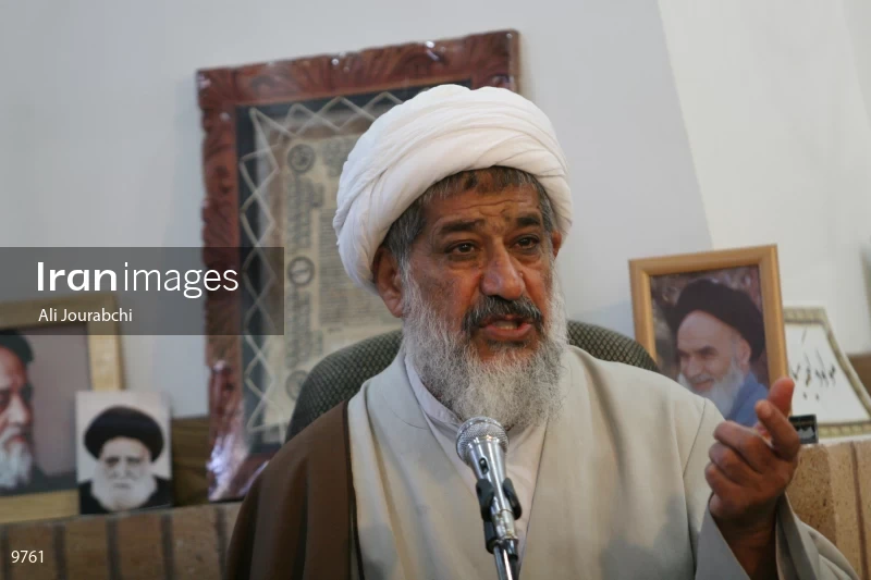Ayatollah Mahmoud Amjad