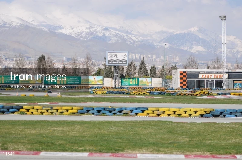 Azadi Karting Complex