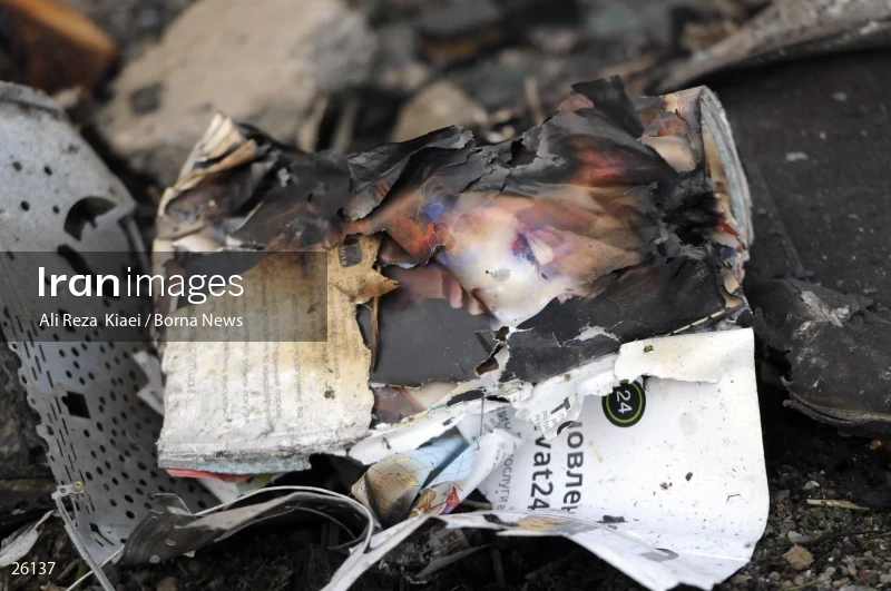 The crash of the Ukrainian passenger plane