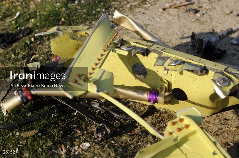 The crash of the Ukrainian passenger plane