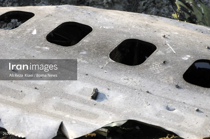 The crash of the Ukrainian passenger plane