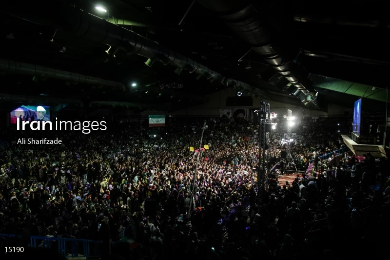 campaign rally in support of Hassan Rouhani