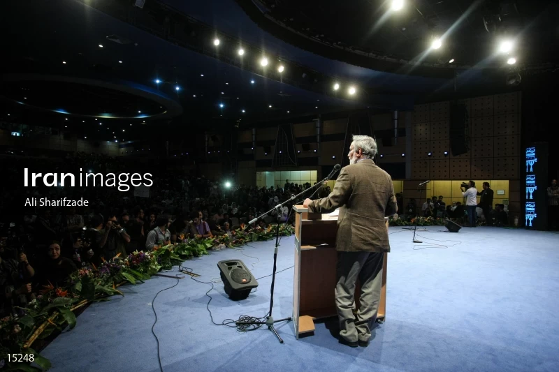 Campaign rally in support of Hassan Rouhani