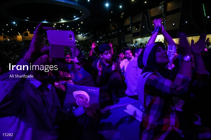 Campaign rally in support of Hassan Rouhani