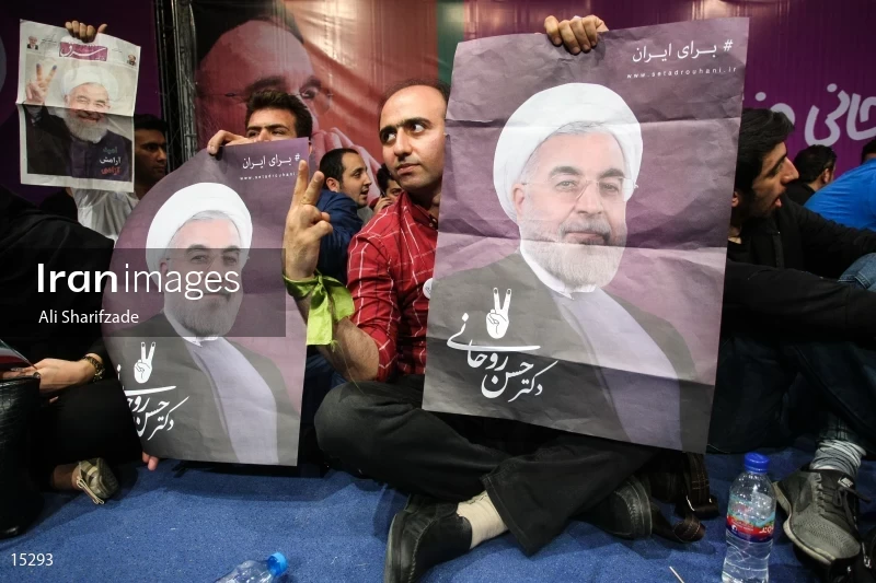 Campaign rally in support of Hassan Rouhani