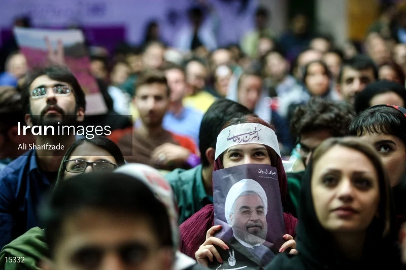 campaign rally in support of Hassan Rouhani
