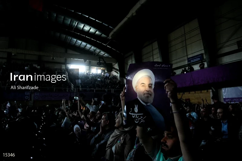 campaign rally in support of Hassan Rouhani