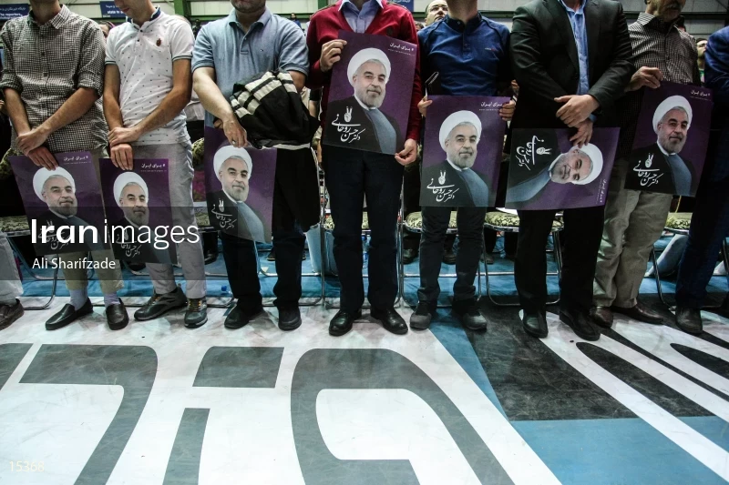 campaign rally in support of Hassan Rouhani