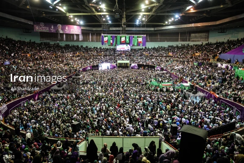 Campaign Rally in Support of Hassan Rouhani