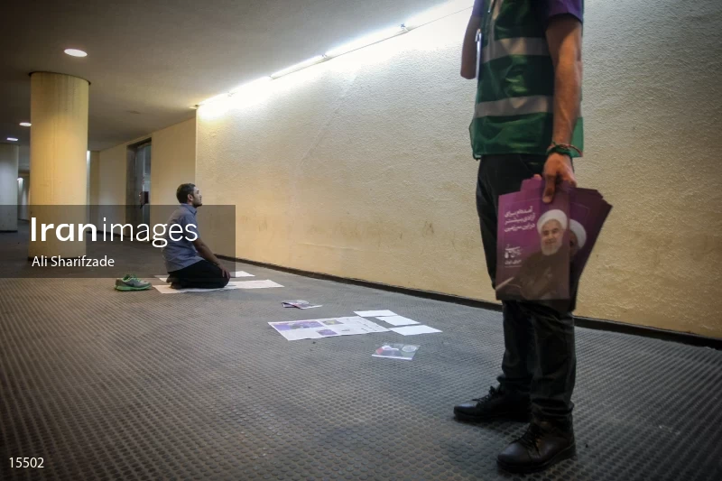 Campaign Rally in Support of Hassan Rouhani