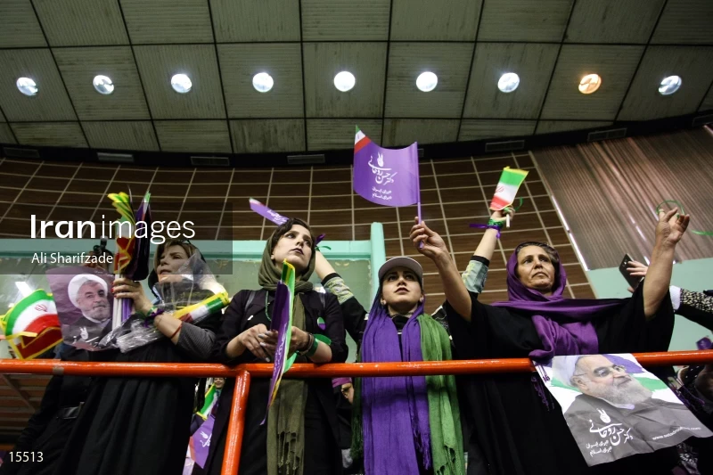Campaign Rally in Support of Hassan Rouhani