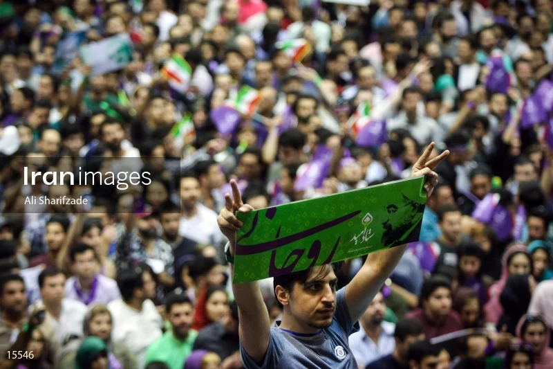 Campaign Rally in Support of Hassan Rouhani