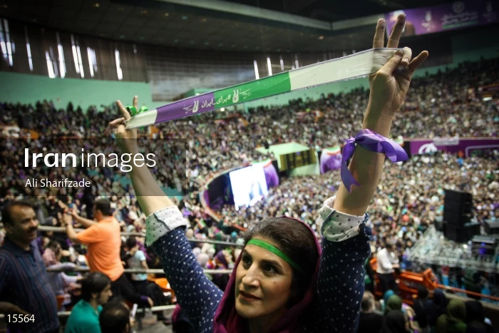 Campaign Rally in Support of Hassan Rouhani