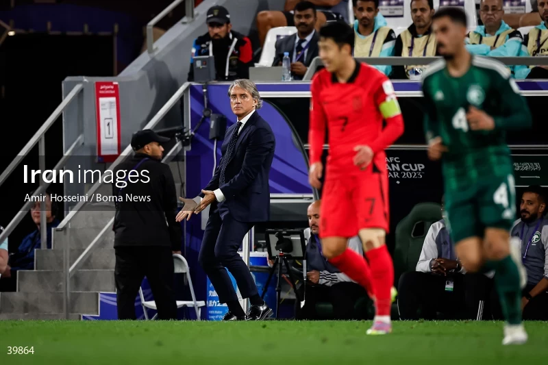 Saudi Arabia Vs. South Korea - AFC Asian Cup 2023