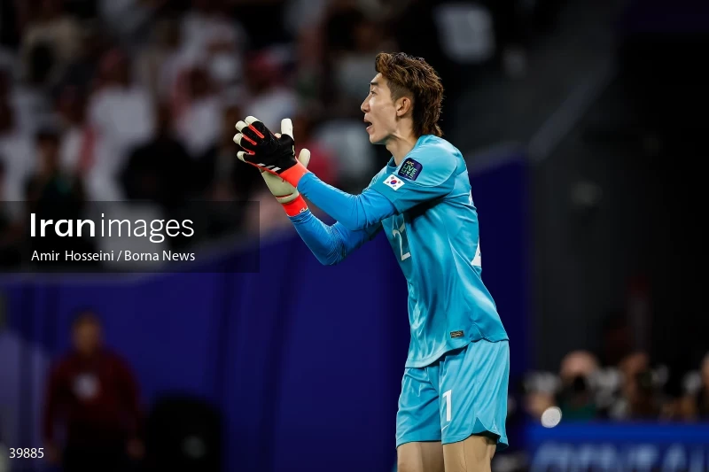 Saudi Arabia Vs. South Korea - AFC Asian Cup 2023