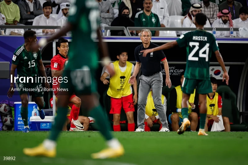 Saudi Arabia Vs. South Korea - AFC Asian Cup 2023