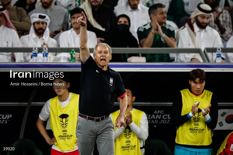 Saudi Arabia Vs. South Korea - AFC Asian Cup 2023