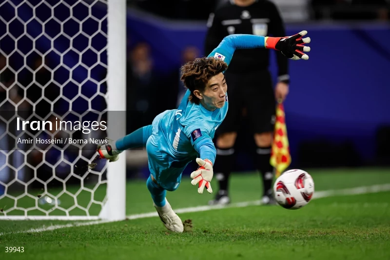 Saudi Arabia Vs. South Korea - AFC Asian Cup 2023