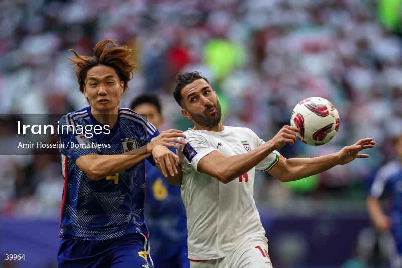 Iran Vs. Japan - AFC Asian Cup 2023