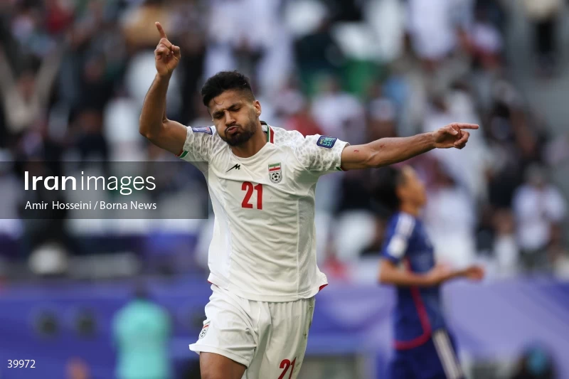 Iran Vs. Japan - AFC Asian Cup 2023