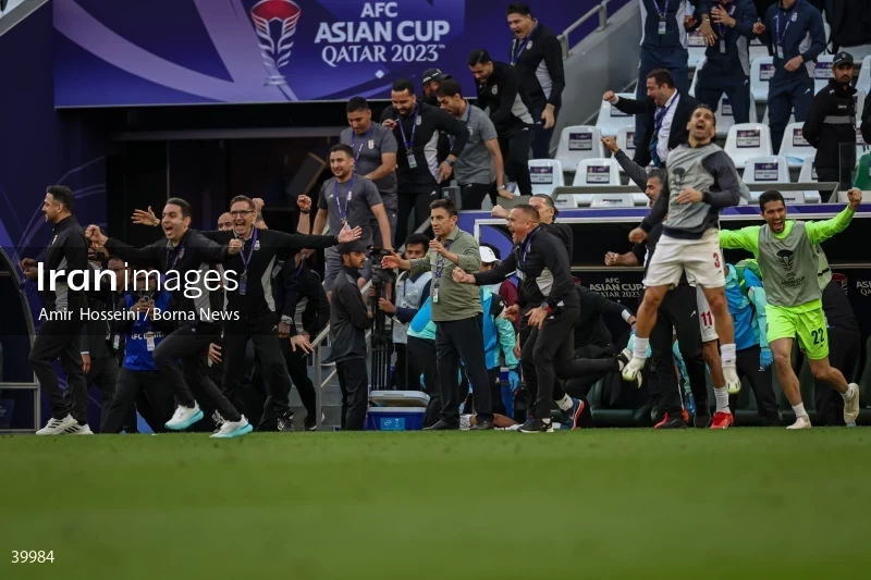 Iran Vs. Japan - AFC Asian Cup 2023