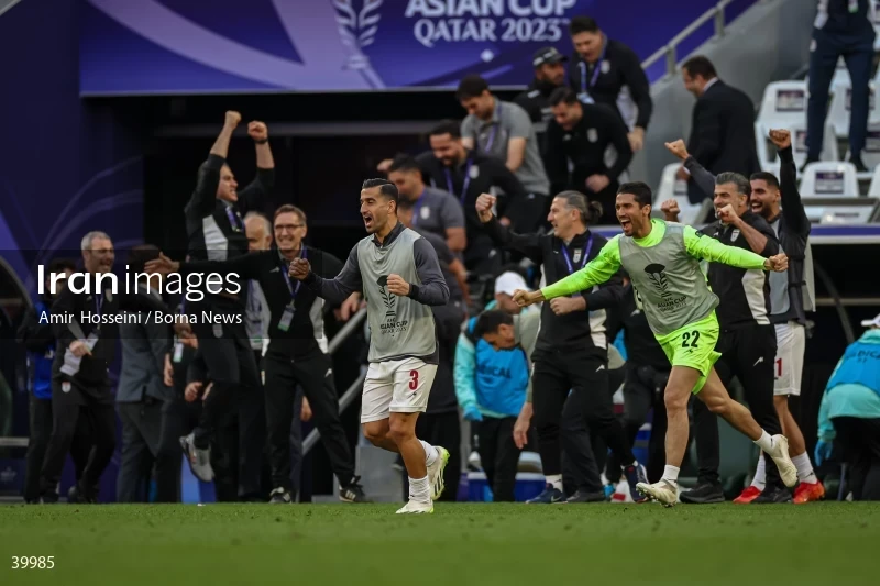 Iran Vs. Japan - AFC Asian Cup 2023