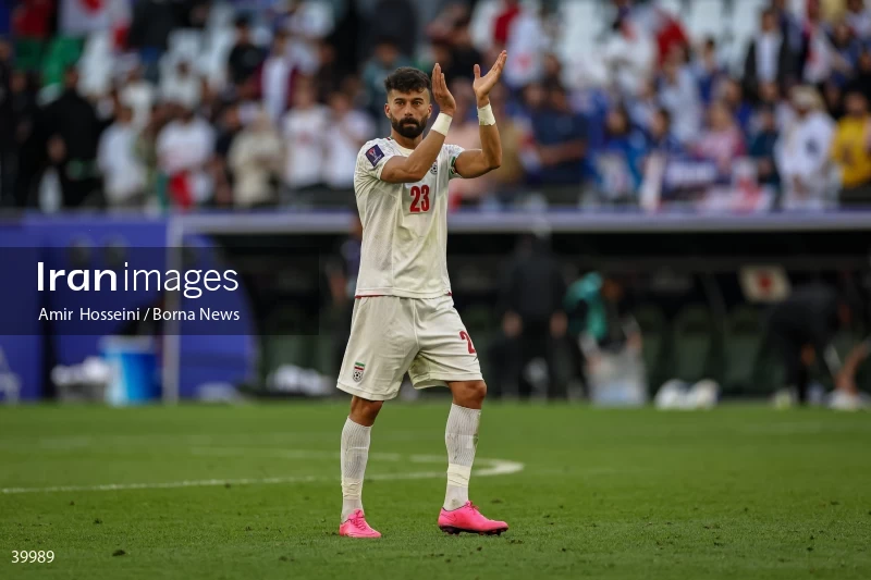 Iran Vs. Japan - AFC Asian Cup 2023