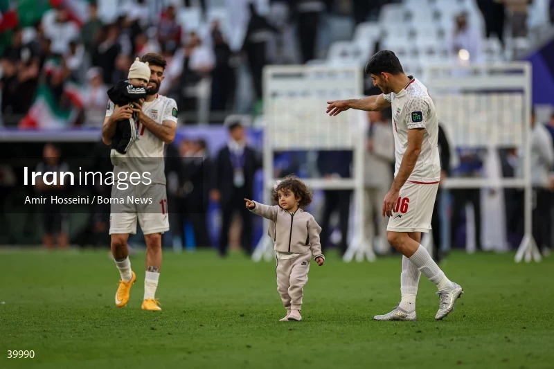 Iran Vs. Japan - AFC Asian Cup 2023