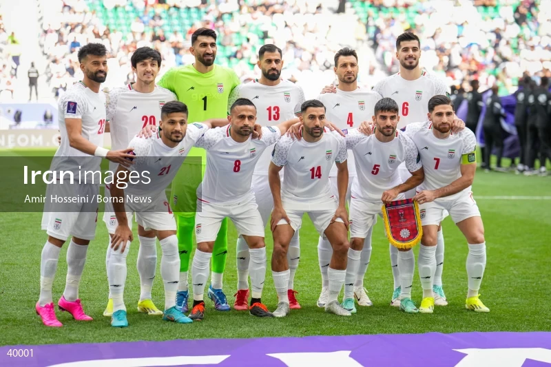 Iran Vs. Japan - AFC Asian Cup 2023