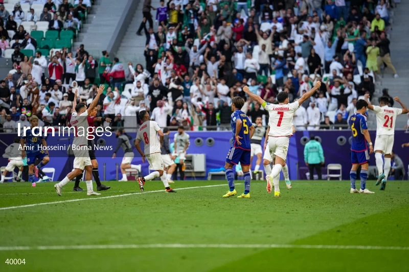 Iran Vs. Japan - AFC Asian Cup 2023