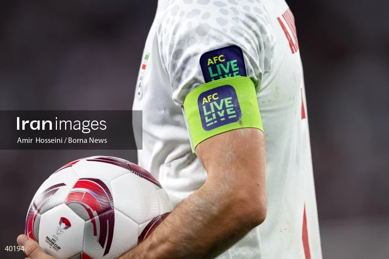 Iran Vs. Qatar - AFC Asian Cup 2023