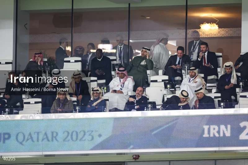 Iran Vs. Qatar - AFC Asian Cup 2023