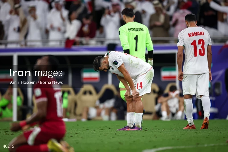 Iran Vs. Qatar - AFC Asian Cup 2023