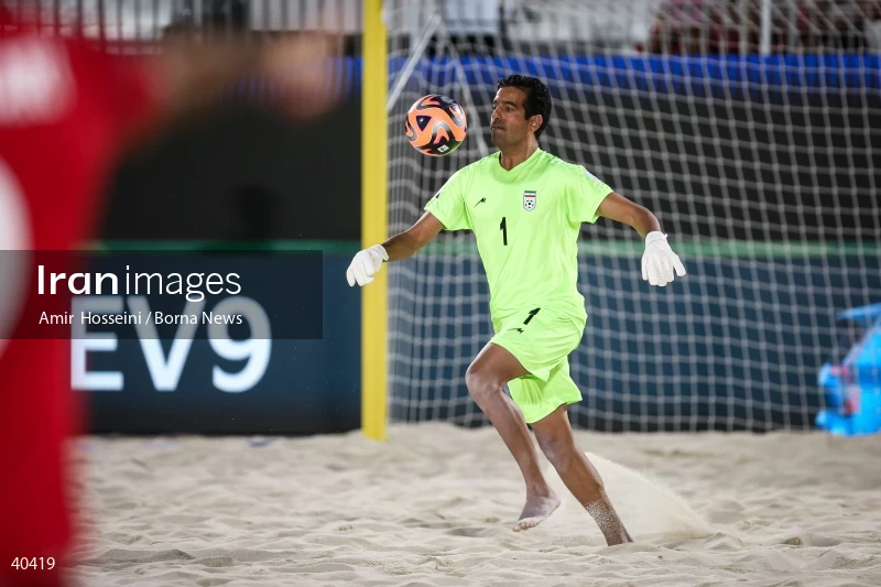 Iran Vs. Argentina - FIFA Beach Soccer World Cup UAE 2024