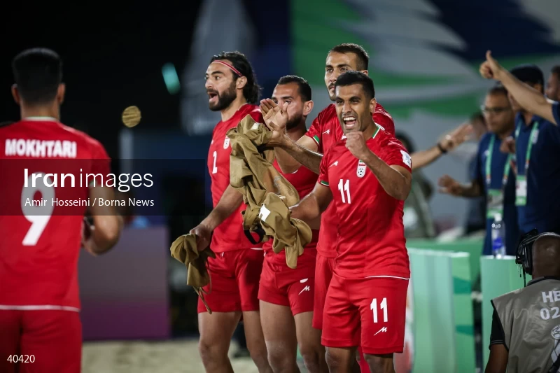 Iran Vs. Argentina - FIFA Beach Soccer World Cup UAE 2024