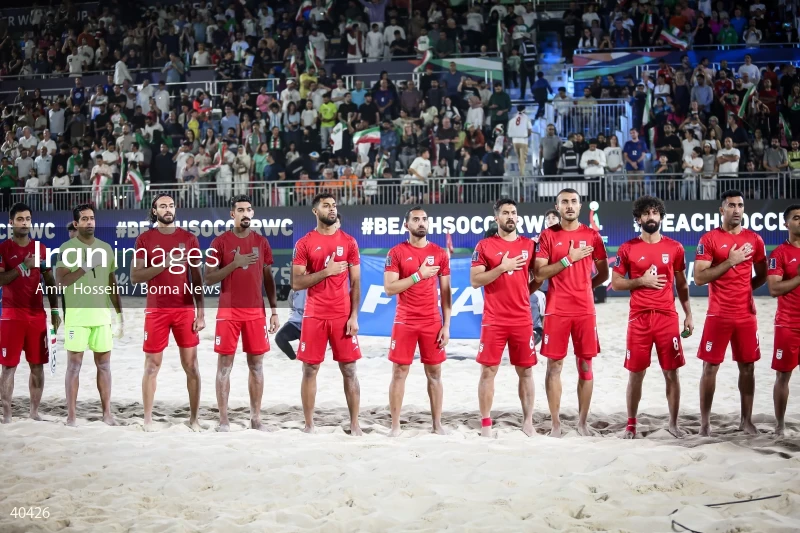 Iran Vs. Argentina - FIFA Beach Soccer World Cup UAE 2024