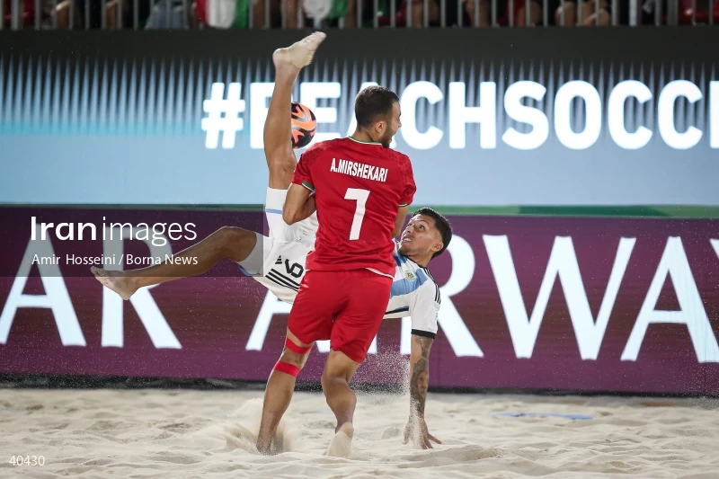 Iran Vs. Argentina - FIFA Beach Soccer World Cup UAE 2024