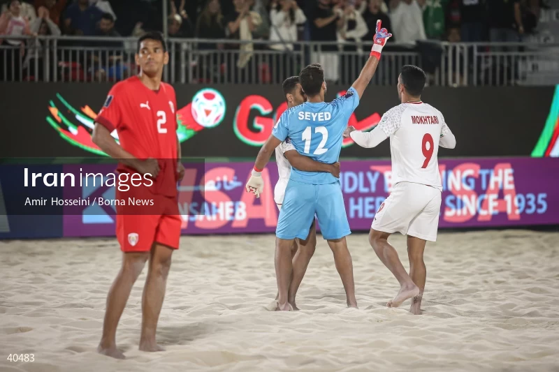 Iran Vs. Tahiti - FIFA Beach Soccer World Cup UAE 2024
